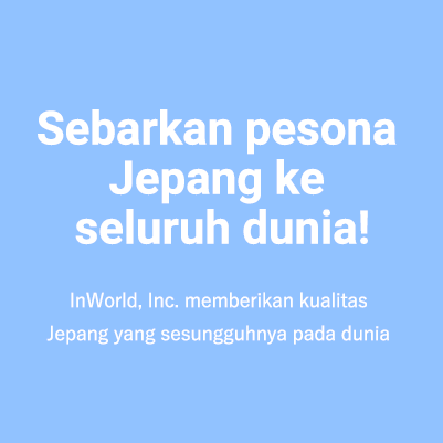 Sebarkan pesona Jepang ke seluruh dunia!